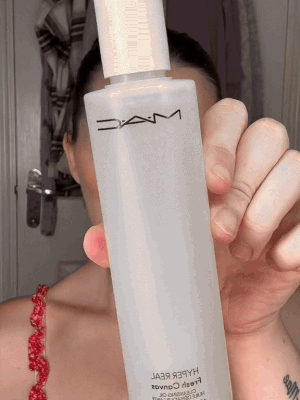 MAC - Hyper Real Fresh Canvas Cleansing Oil
